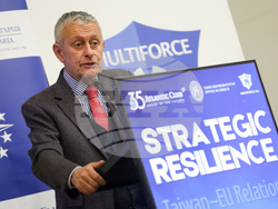 Стратегическа устойчивост: Верига за доставки, сигурност и дезинформация в отношенията Тайван-ЕС - международна конференция