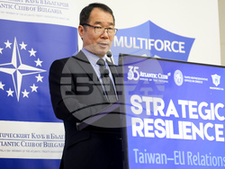 Стратегическа устойчивост: Верига за доставки, сигурност и дезинформация в отношенията Тайван-ЕС - международна конференция