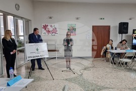 Добрич - трудова борса