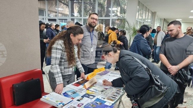 Добрич - трудова борса