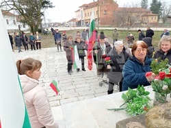 Снимка: Община Ловеч 