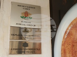 Софийска окръжна прокуратура - брифинг