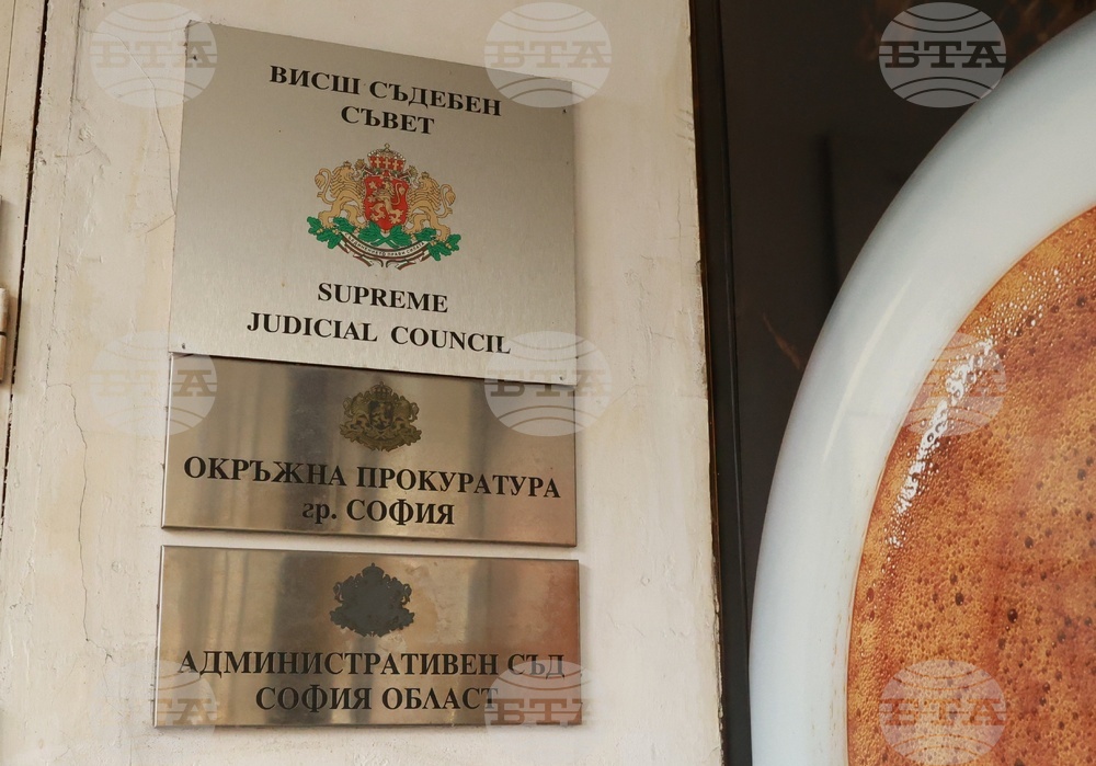 Софийска окръжна прокуратура - брифинг