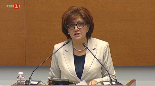 Отпада задължението за ползване на автогари по междуселищни автобусни линии, свързващи общини с административния им център, реши парламентът