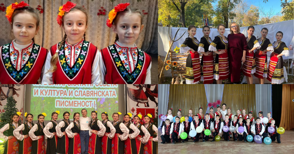 Участници от Българо-украинския културно-образователен център „Медиа“ бяха отличени на два международни фестивала