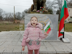 Снимка: Община Ловеч 