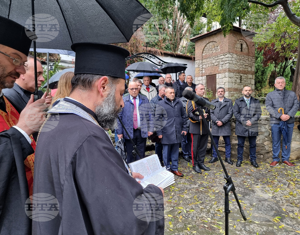 Варна - МВР- панахида и молебен