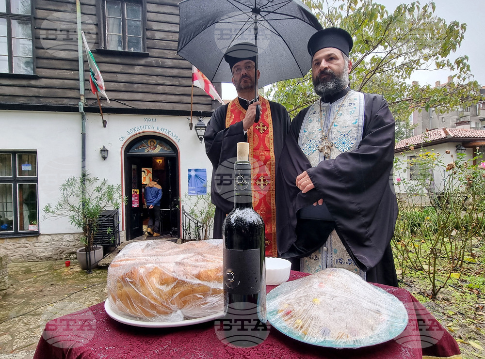 Варна - МВР- панахида и молебен