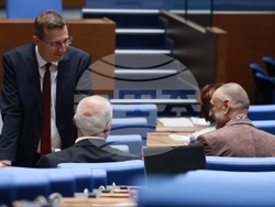 Парламент - заседание