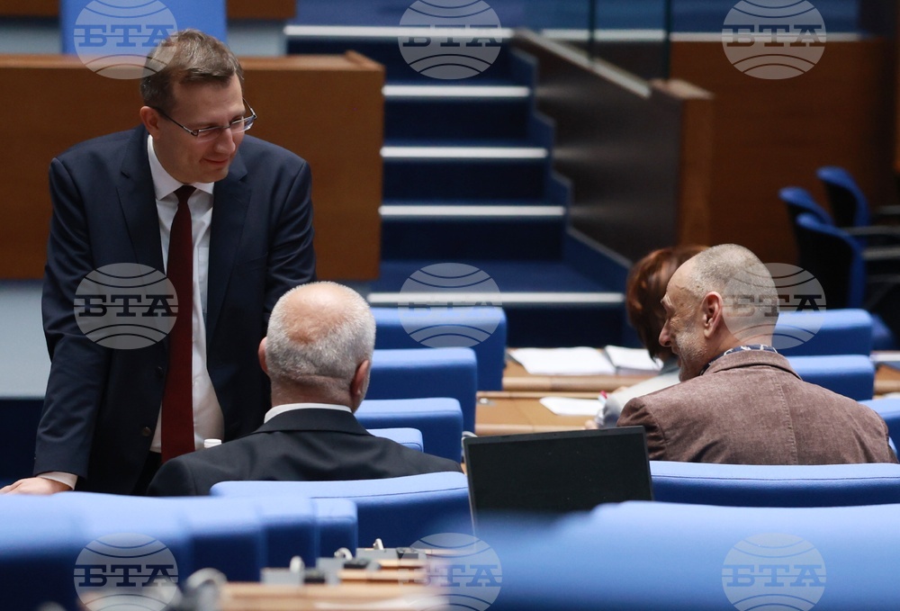 Парламент - заседание