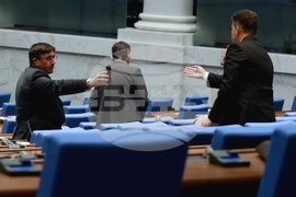Парламент - заседание