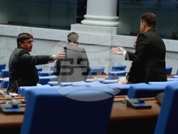 Парламент - заседание