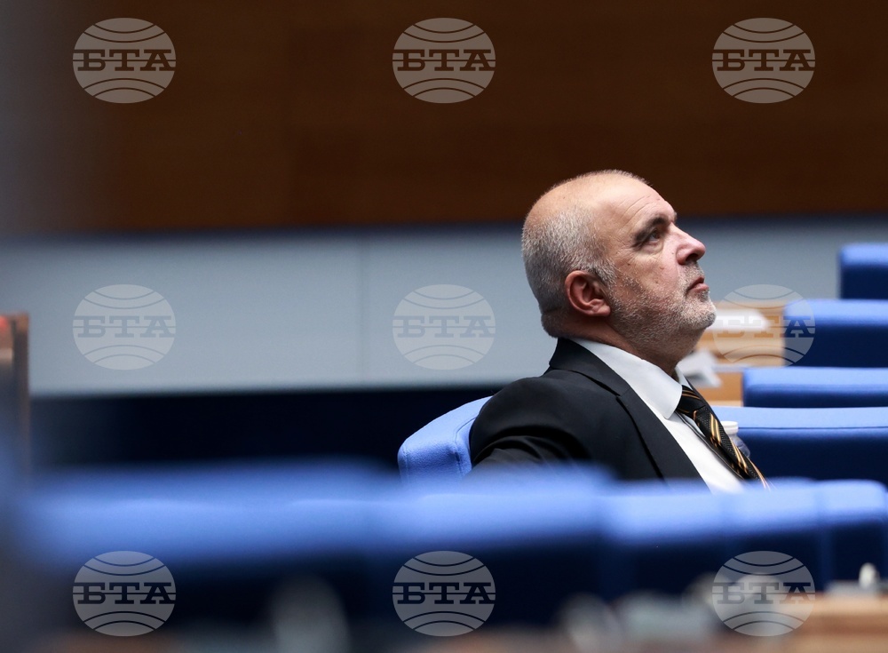 Парламент - заседание