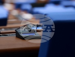 Парламент - заседание