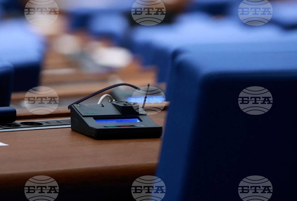 Parliament to Vote on Risk Management and Integrity Reforms in Public Enterprises