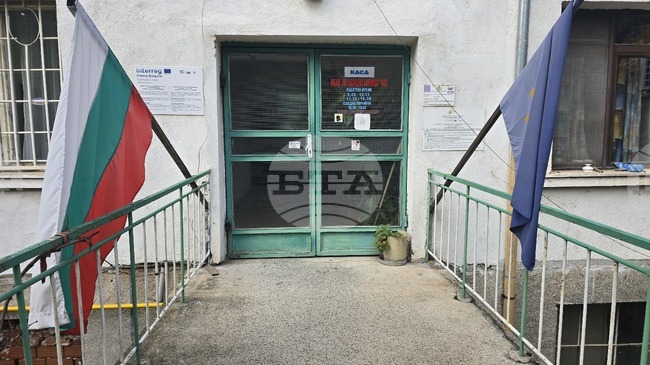 Няма избран управител на МБАЛ „Югозападна болница“, съобщи заместник-кметът на Сандански Павлина Караджова