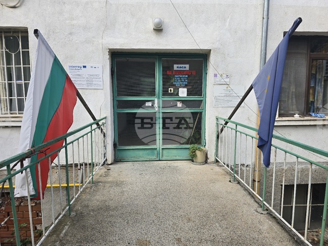 Няма избран управител на МБАЛ „Югозападна болница“, съобщи заместник-кметът на Сандански Павлина Караджова