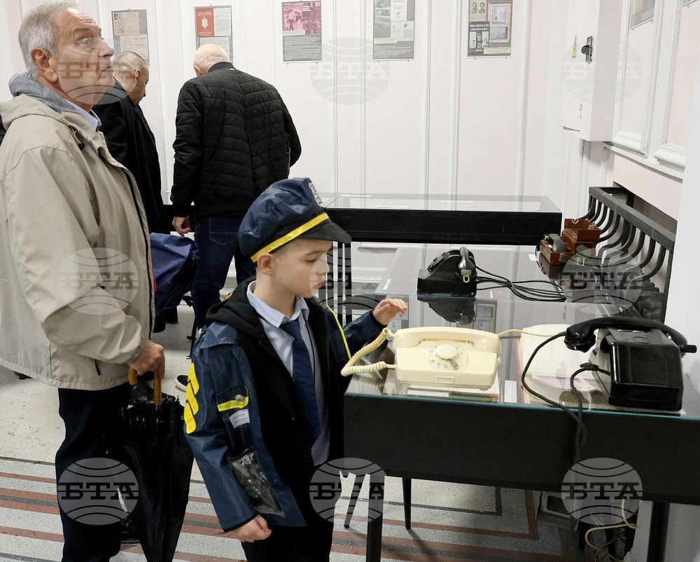 Варна - МВР - изложба