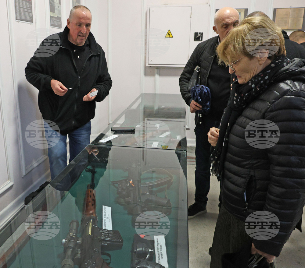 Варна - МВР - изложба