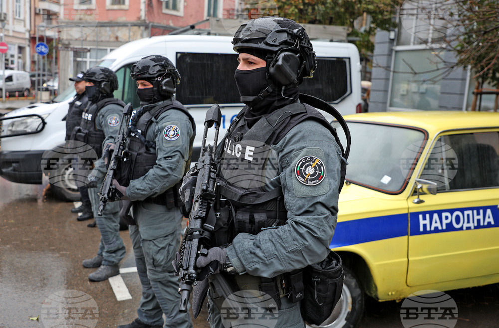 Варна - МВР - изложба