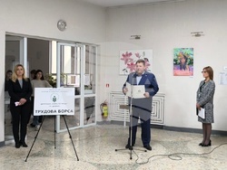 Снимка: Областна администрация Добрич