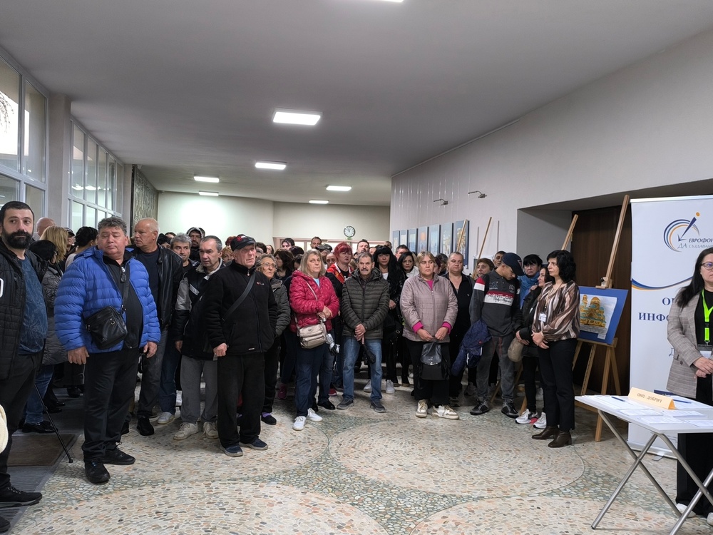 Областна администрация Добрич: Ж. Желязков бе гост на откриването на трудова борса