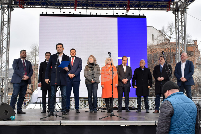  Пловдив - Коалиция "Продължаваме Промяната – Демократична България" - откриване на предизборната кампания