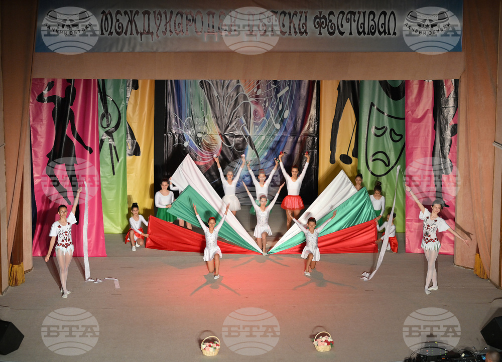 Община Берковица обяви 30-ото издание на Международния детски фестивал на изкуствата „Лачени обувки 2026“