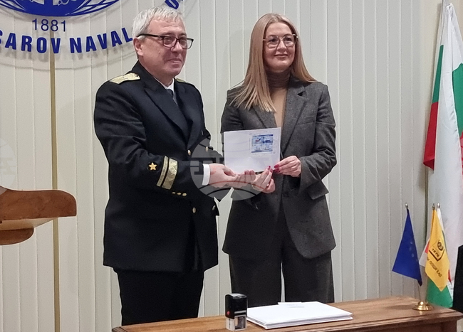 Пощенска марка с научноизследователския кораб "Св. св. Кирил и Методий" бе валидирана във Варна