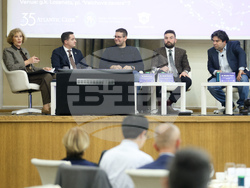 Стратегическа устойчивост: Верига за доставки, сигурност и дезинформация в отношенията Тайван-ЕС - международна конференция