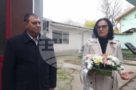 Град Левски - Георги Парцалев - паметна плоча