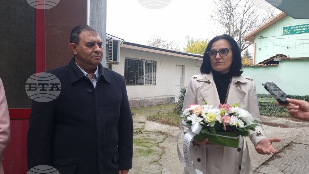 Град Левски - Георги Парцалев - паметна плоча