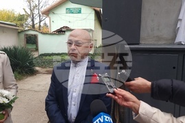 Град Левски - Георги Парцалев - паметна плоча