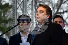 Пловдив - Коалиция "Продължаваме Промяната – Демократична България" - откриване на предизборната кампания