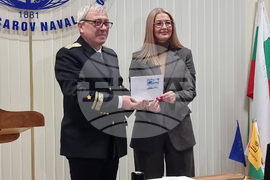 Варна - марка - валидиране