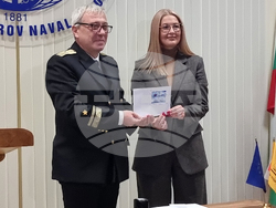 Варна - марка - валидиране