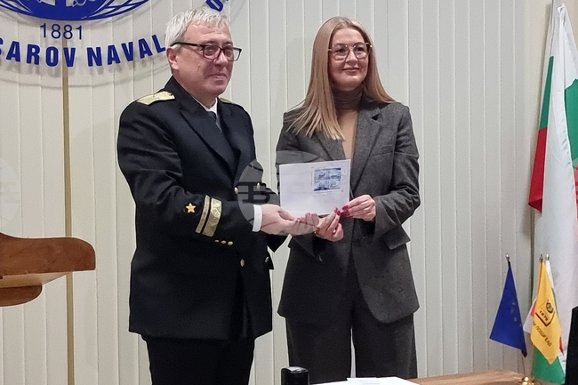 Варна - марка - валидиране