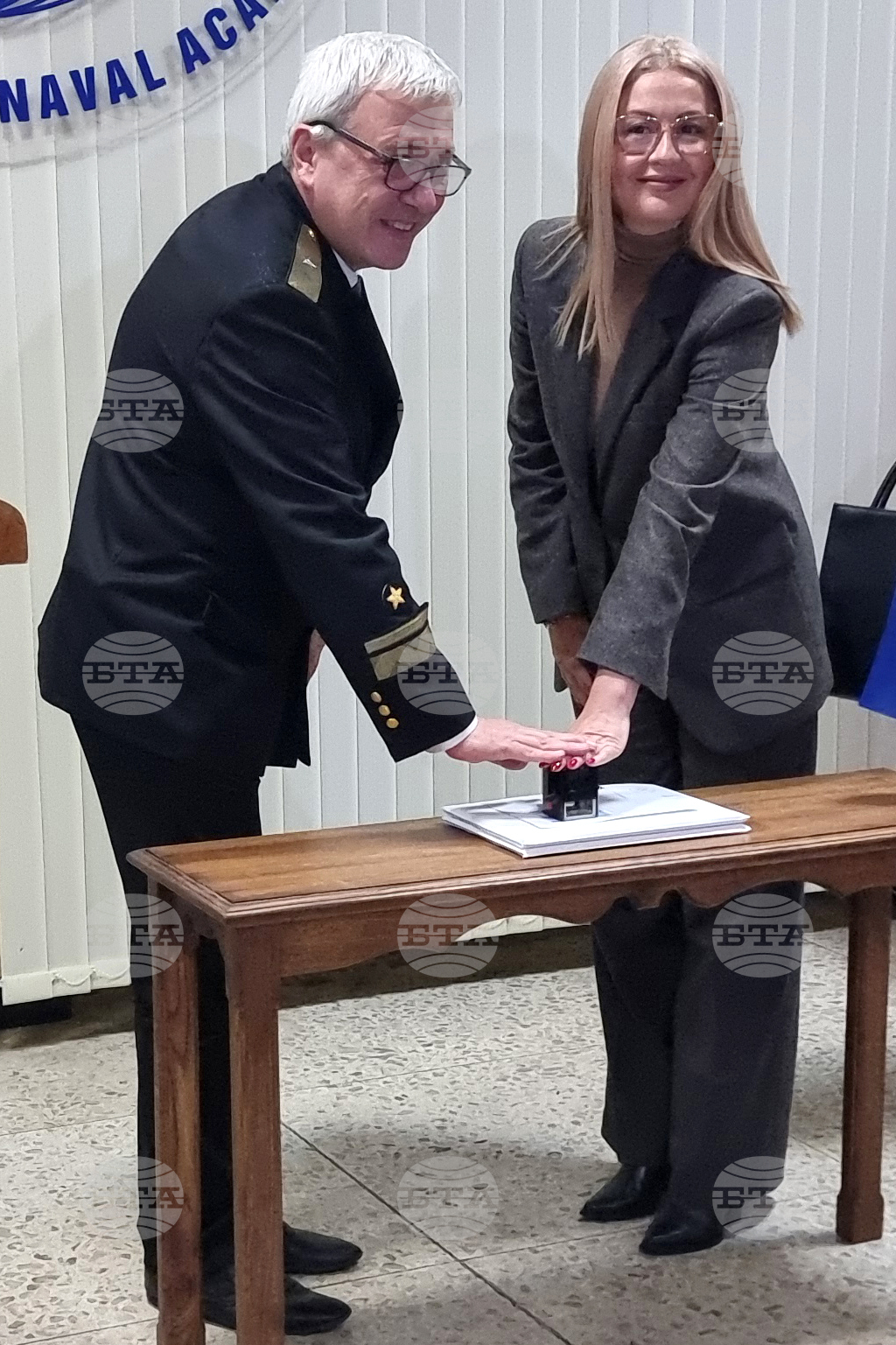 Варна - марка - валидиране