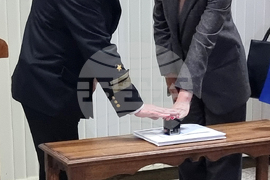 Варна - марка - валидиране