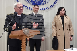 Варна - марка - валидиране