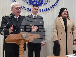 Варна - марка - валидиране