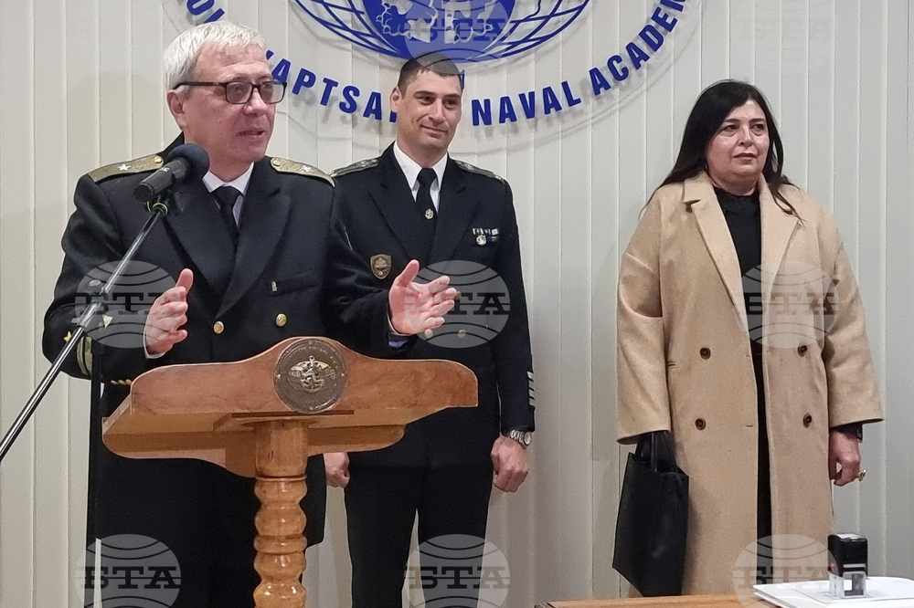 Варна - марка - валидиране