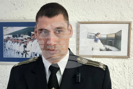 Варна - марка - валидиране