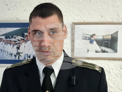 Варна - марка - валидиране