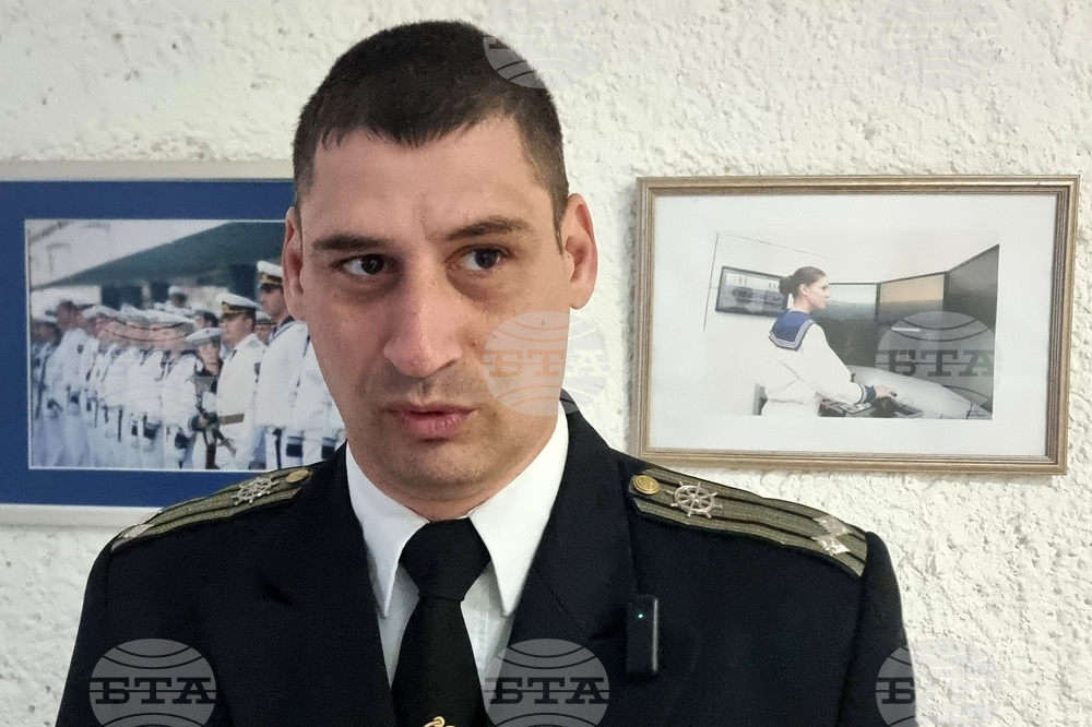 Варна - марка - валидиране