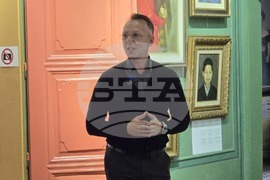 Пловдив - „Управленски и маркетингови проблеми в изкуството“ - конференция