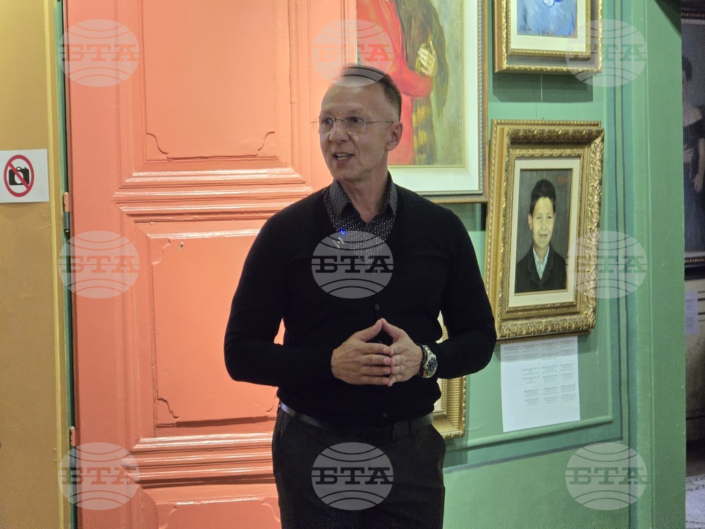 Пловдив - „Управленски и маркетингови проблеми в изкуството“ - конференция