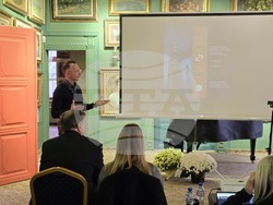 Пловдив - „Управленски и маркетингови проблеми в изкуството“ - конференция