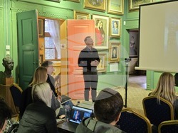 Пловдив - „Управленски и маркетингови проблеми в изкуството“ - конференция