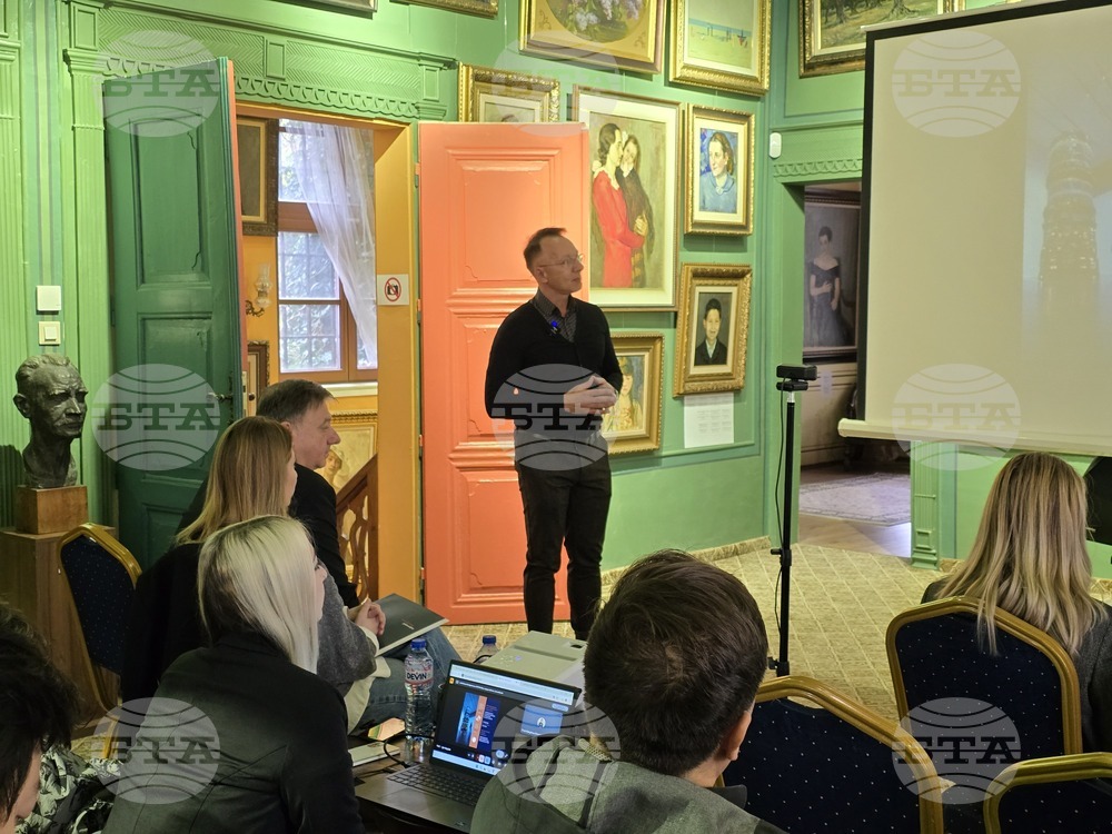 Пловдив - „Управленски и маркетингови проблеми в изкуството“ - конференция